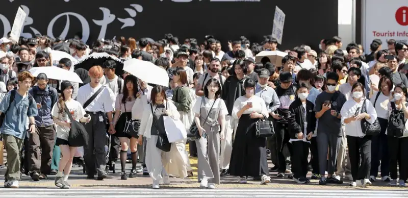 Japan