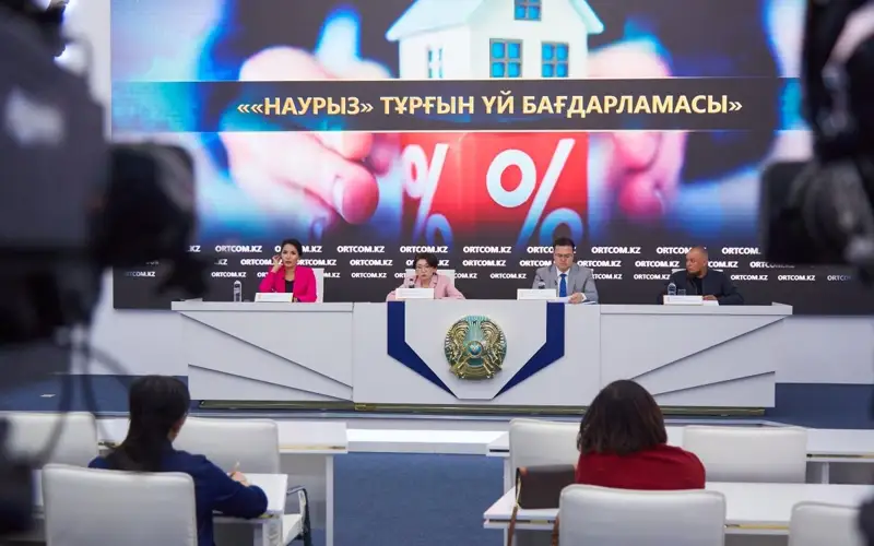 «Naýryz» baǵdarlamasy: 17 myńnan astam azamat ótinim berdi