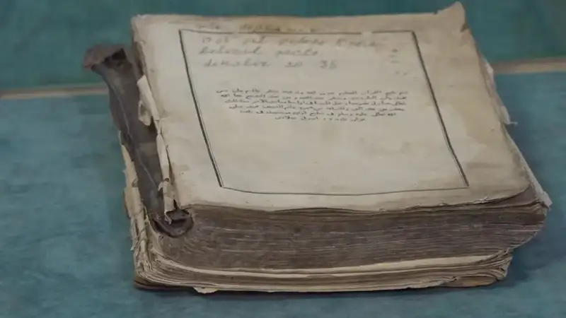 Copy of Quran belonging to Kazakh writer Zhussipbek Aimauytov handed over to museum in Pavlodar