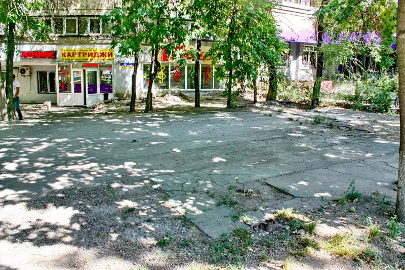 Алматы поврежденный тротуар зақымдалған тротуар 