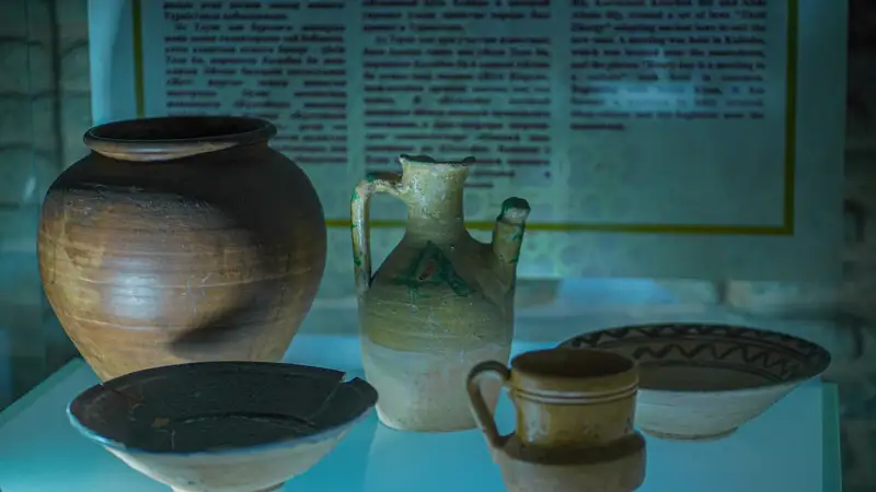 Археология