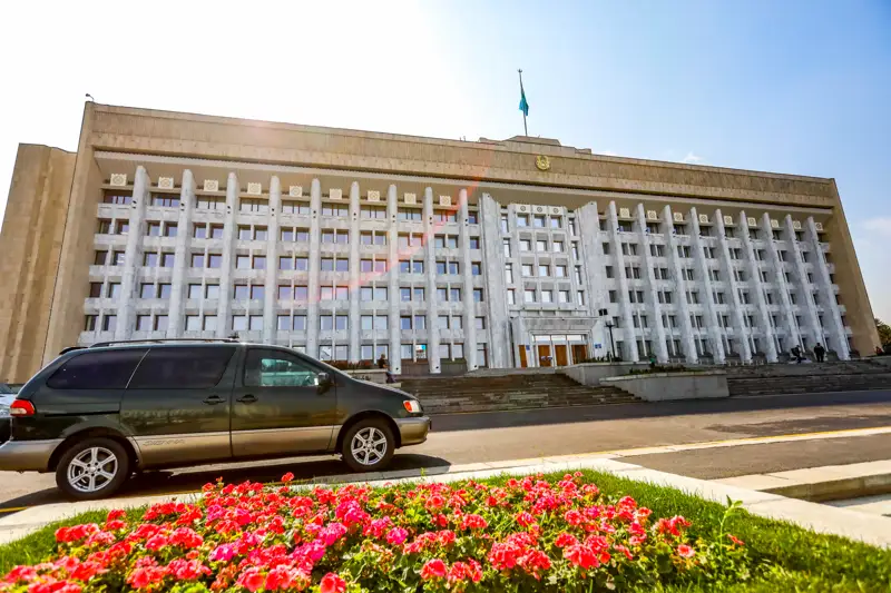 акимат Алматы әкімдігі