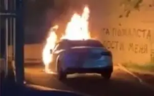 Алматы