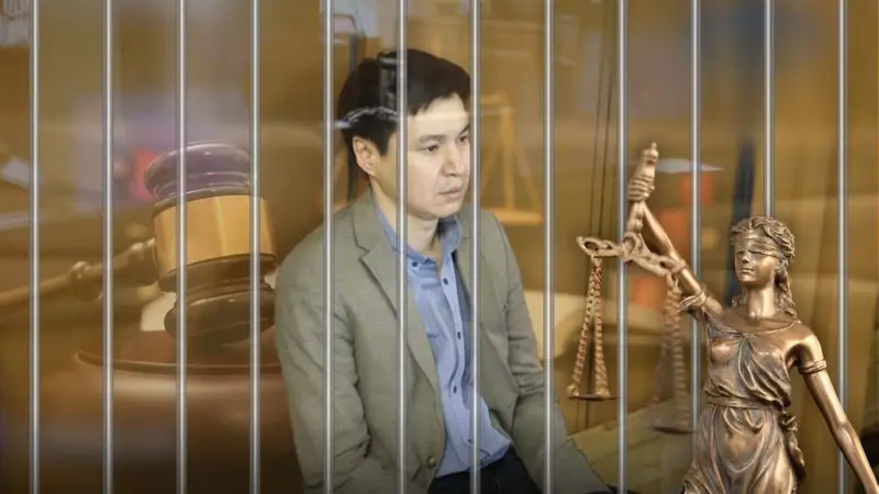 Бақытжан Байжанов