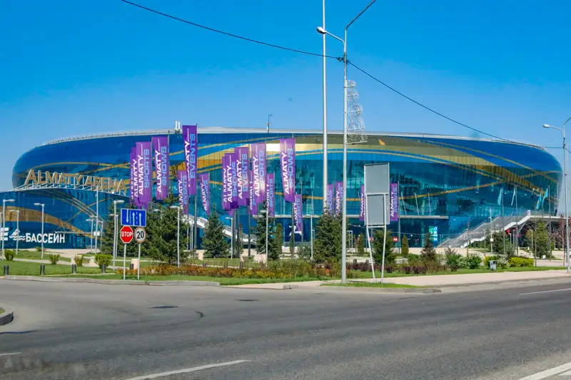 Almaty Arena 