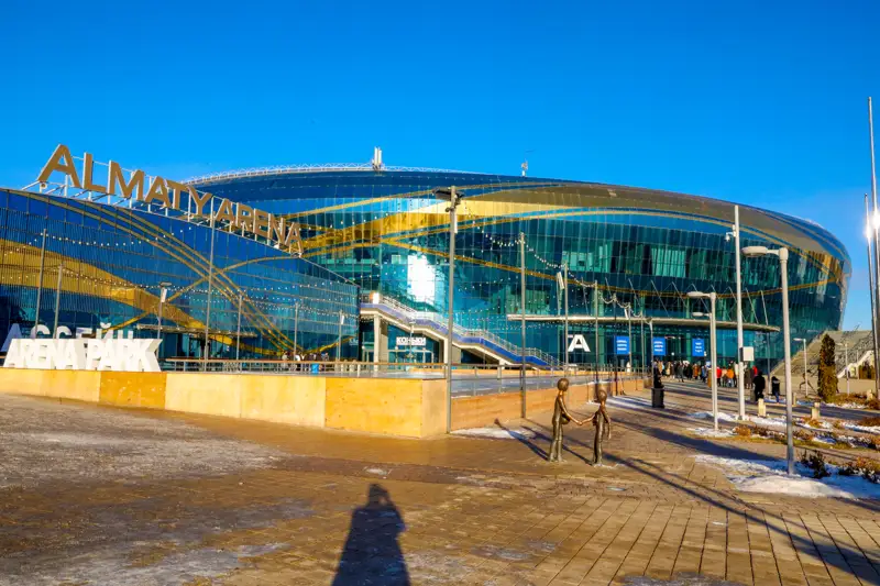 Алматы Арена 