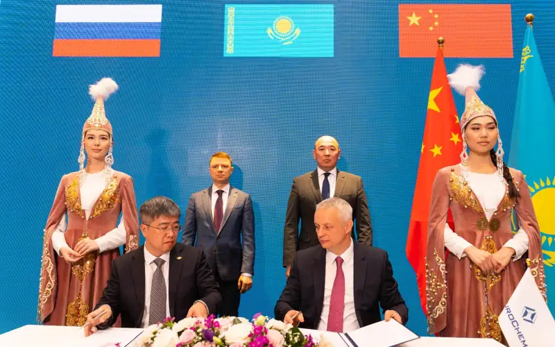 инвестициялық жоба