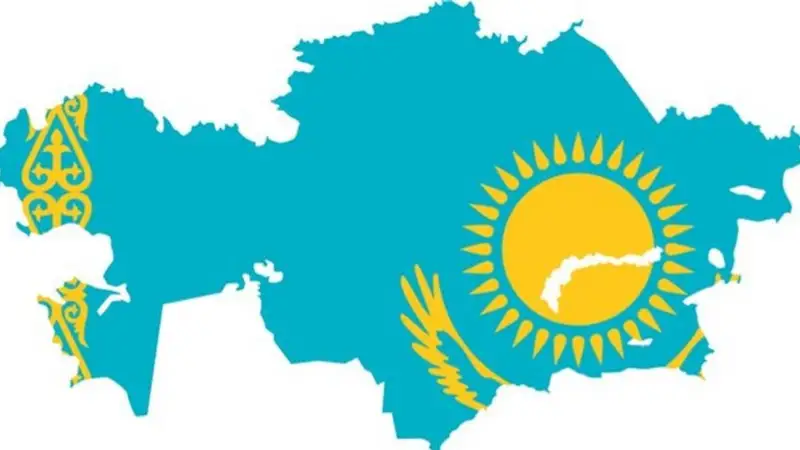 Қазақстан