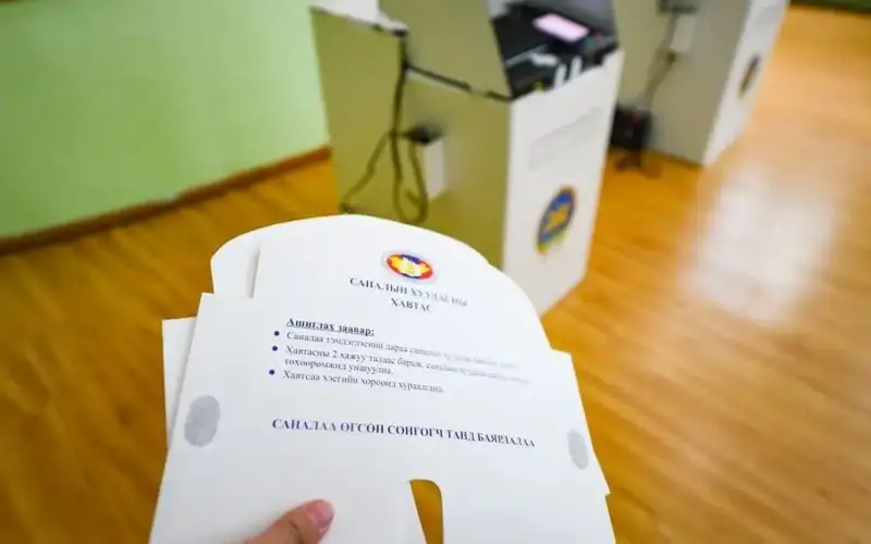Мўғулистонда парламент сайловига номзодлар кўрсатиш жараёни бошланди