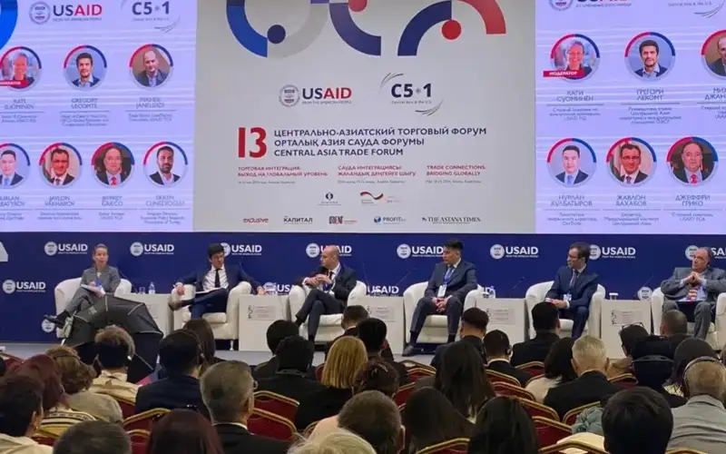13th Central Asian Trade Forum kicks off in Almaty