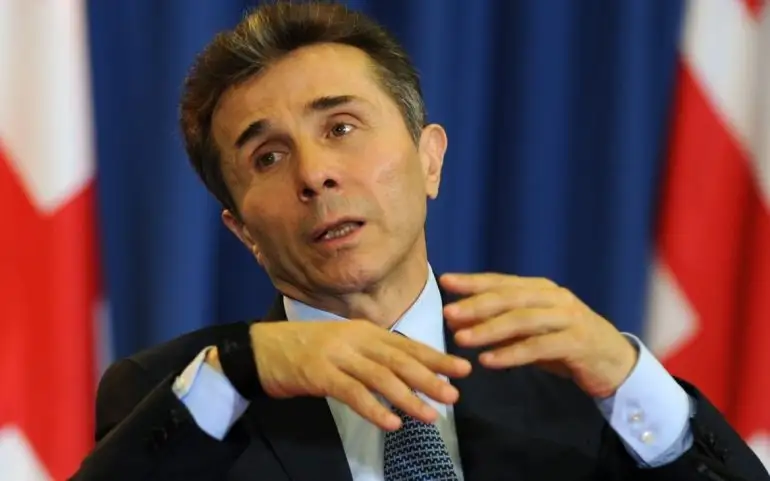 Бидзина Иванишвили
