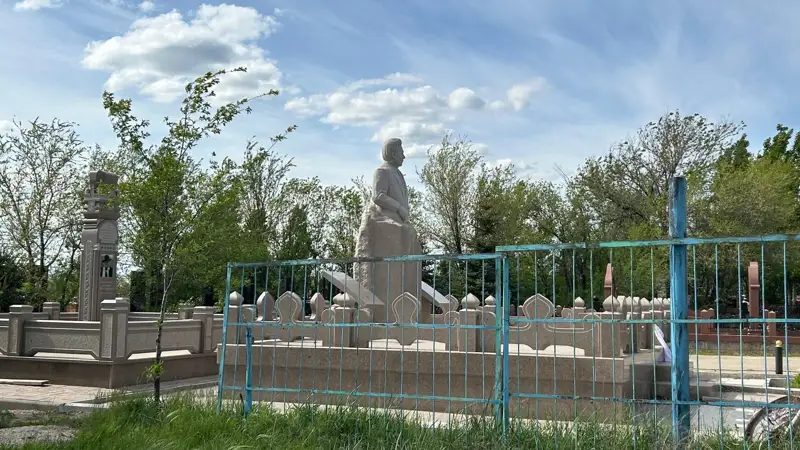 zırat
