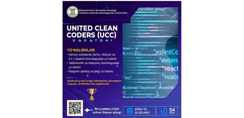 TUIT will host a United Clean Coders hackathon
