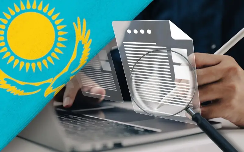 налоги