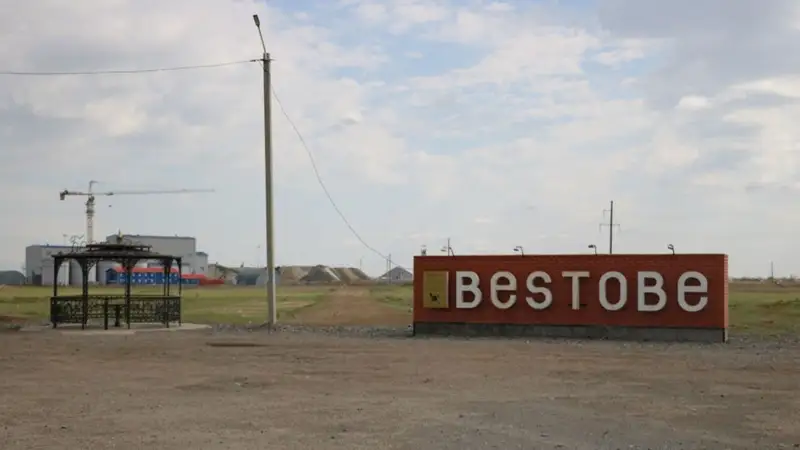 поселок Бестобе