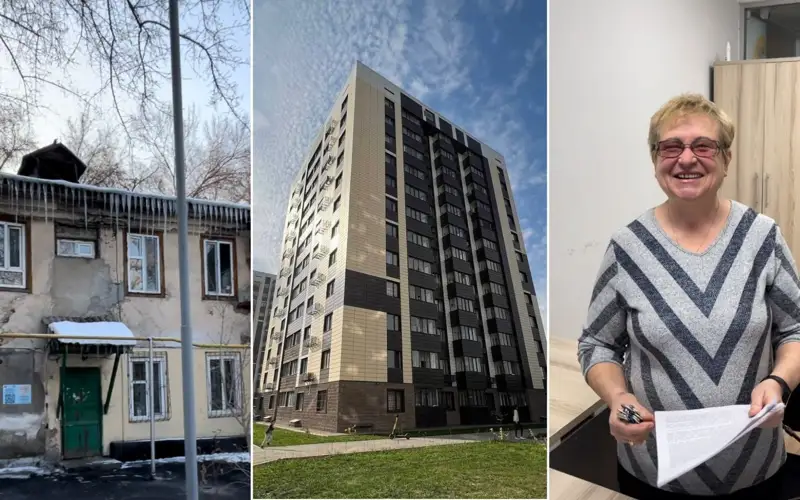 ветхое и новое жилье в Алматы