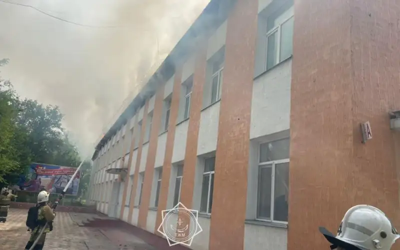 пожар, Шымкент