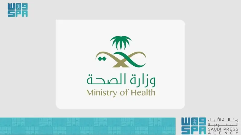 Pilgrims urged to get vaccinated for safe and healthy Hajj season
