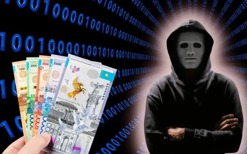 кредит. деньги, мошенничество