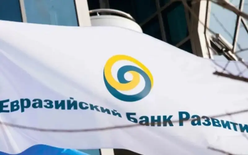 bank