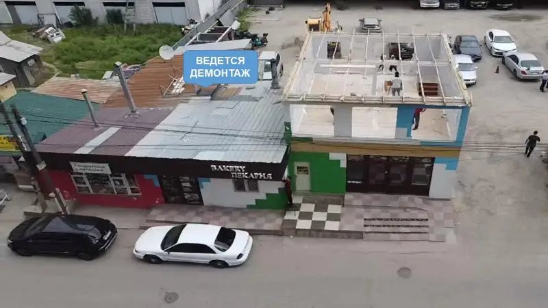 Магазин и столовую сносят по решению суда в Алматы 