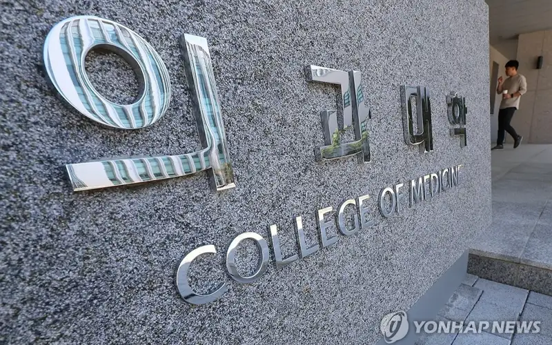 South Korea