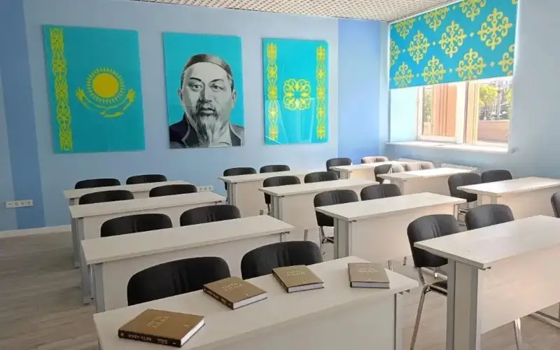 Abai Center unveiled in Kazan 