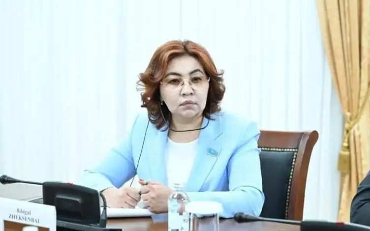 Бибигуль Жексенбай