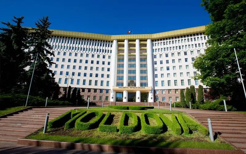 Парламент Молдовы