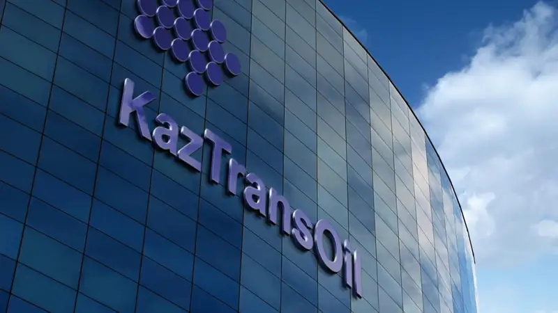 KazTransOil discloses volume of oil transported via Baku in 1H2024