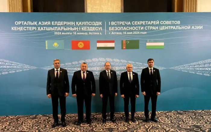 қауіпсіздік кеңесі