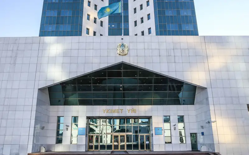 Правительство РК