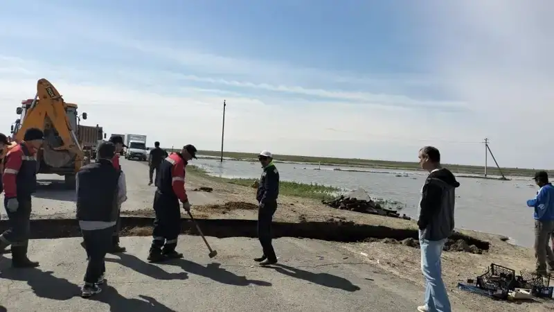 Atyraý oblysynyń jedel shtaby
