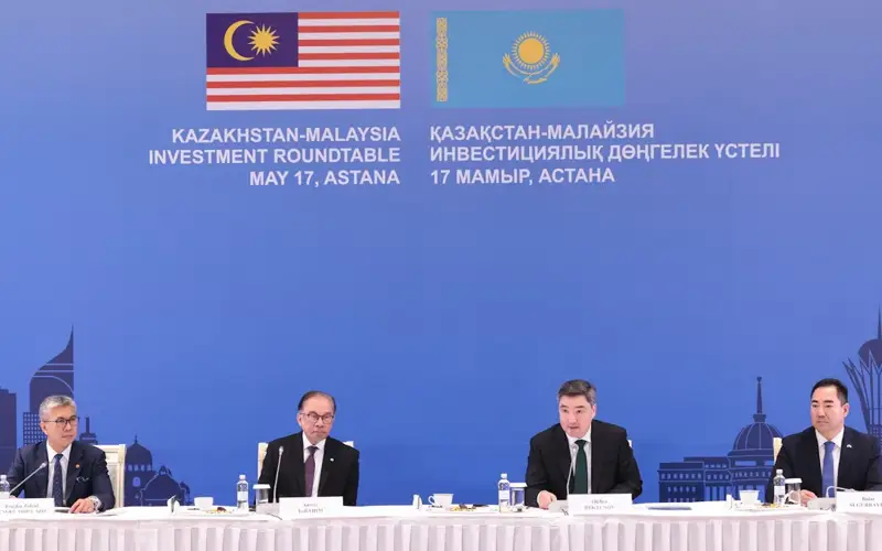Соглашения о проектах на $350 млн подписали бизнесмены Казахстана и Малайзии