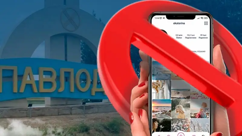 lotoreıa