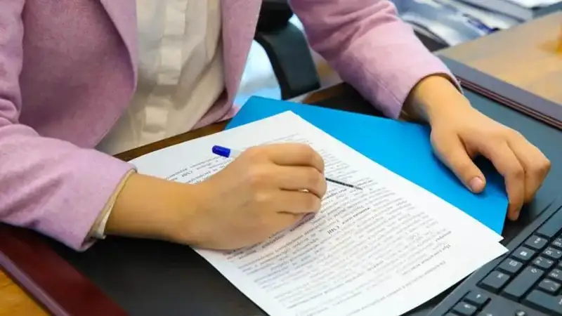 зияткерлік меншік 