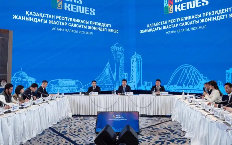 Prezıdent janyndaǵy Jastar saıasaty jónindegi keńes