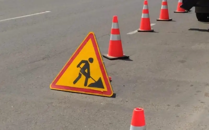 ремонт дорог