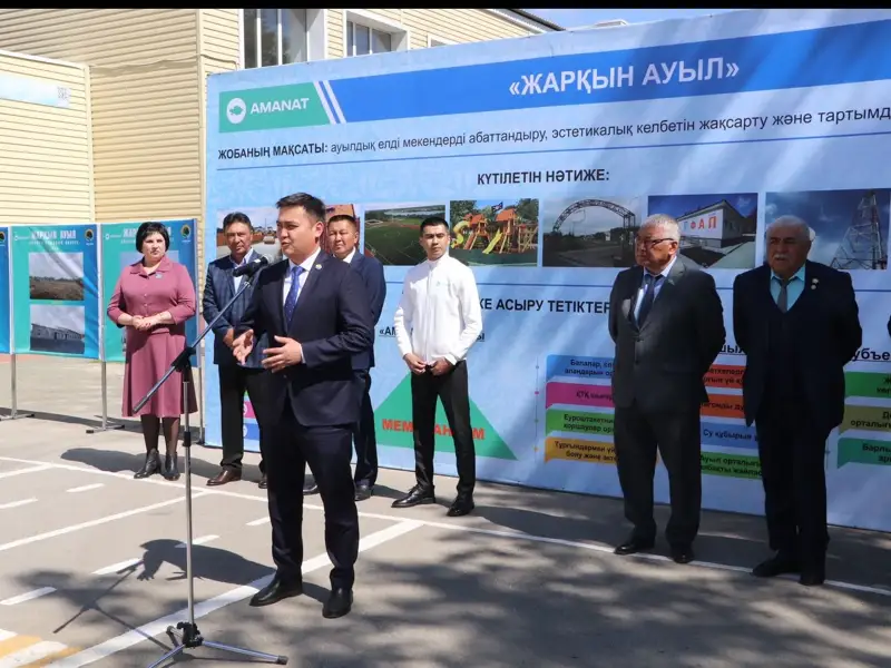 10 млрд тенге потратят костанайские предприниматели на обновление 400 сел