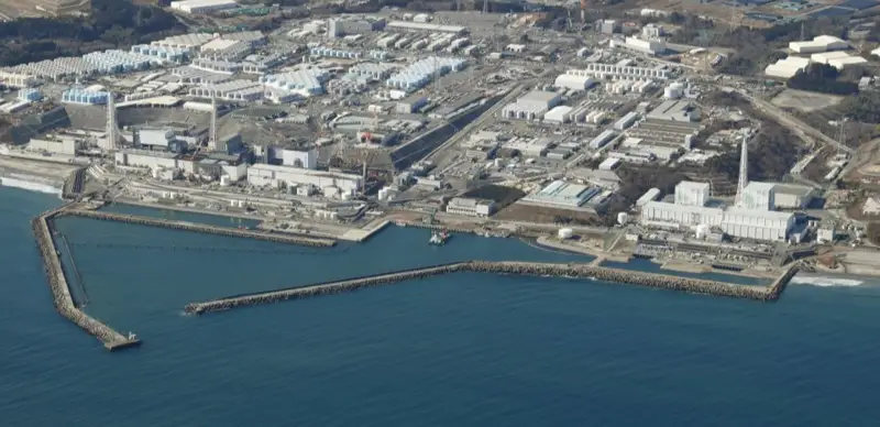 東京電力公司福島第一核電站
