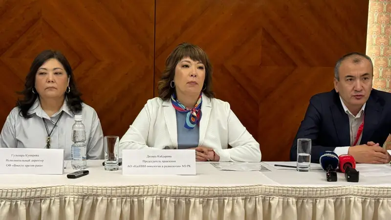  Қазақстанда сүт безі ісігі өршіп тұр