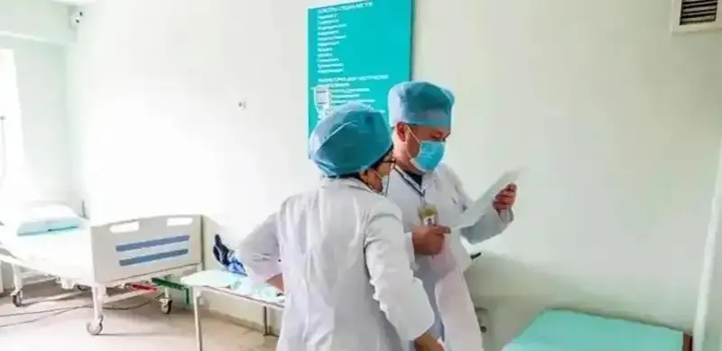 медицинское обслуживание