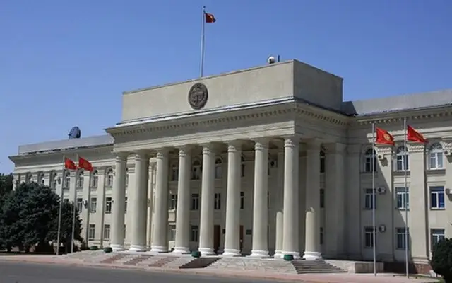 Правительство Кыргызстана