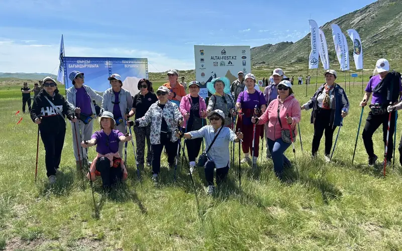 Týrızm