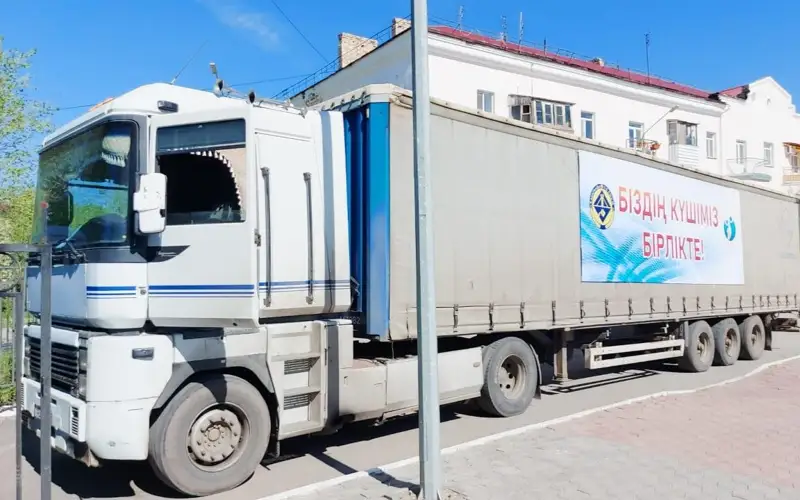 гуманитарная помощь, Караганда