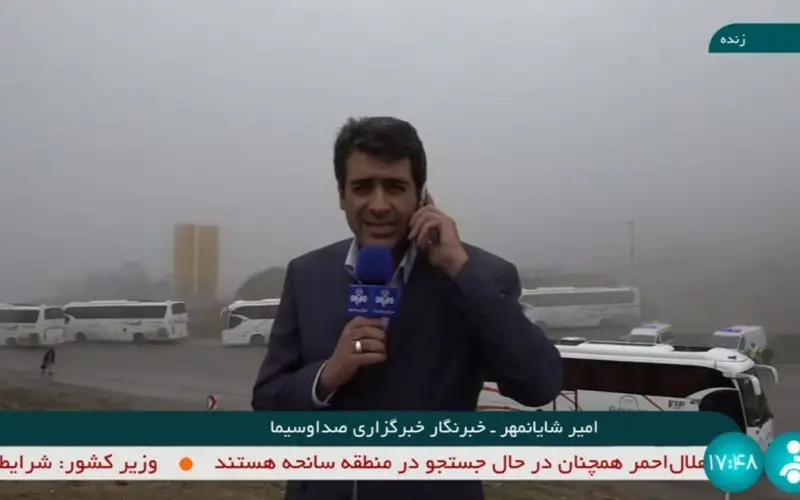 крушение ветолета, Иран