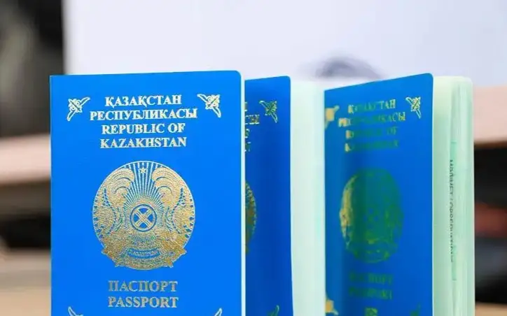 паспорт РК