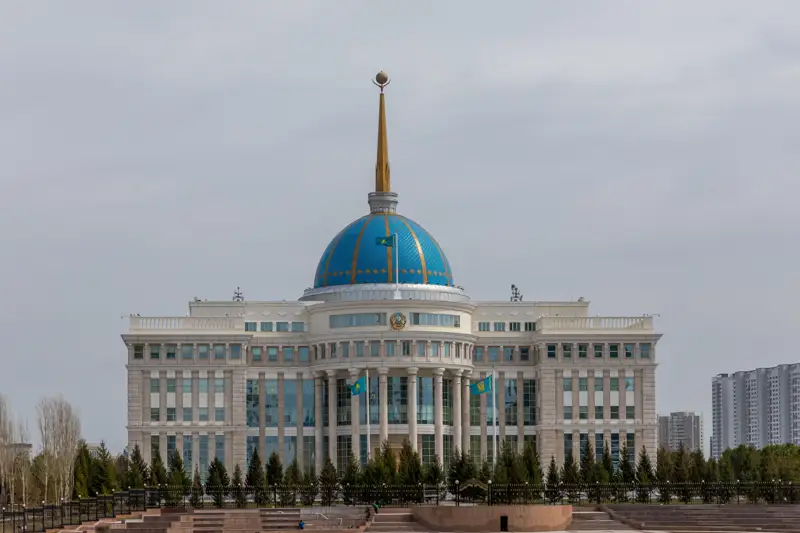 Акорда Ақорда