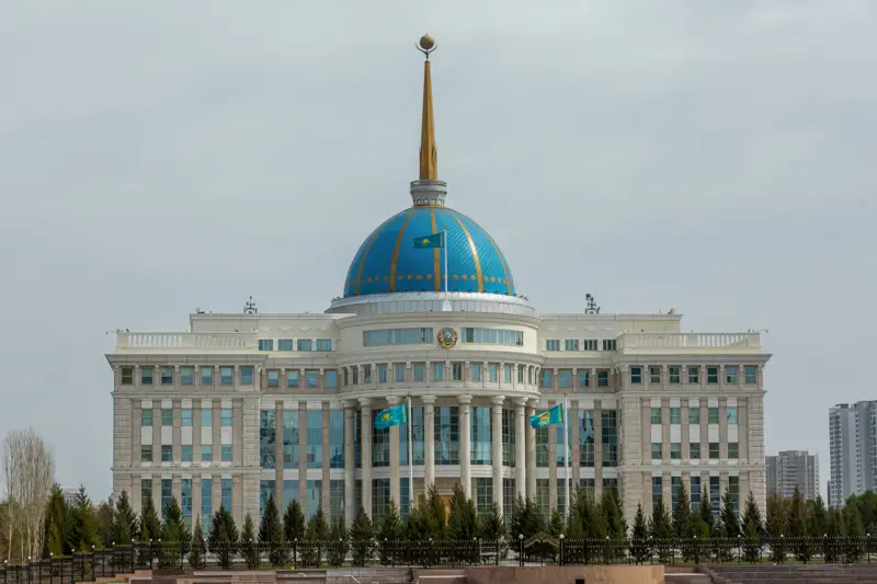 Акорда Ақорда