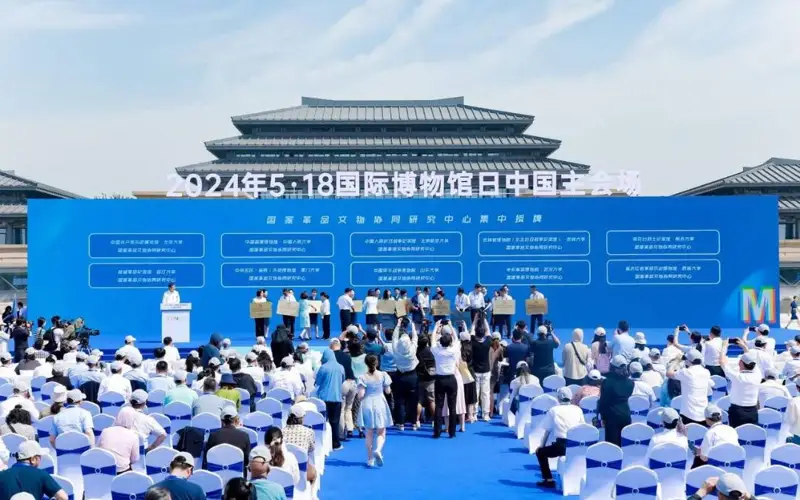西安举办丝绸之路申遗十周年主题展